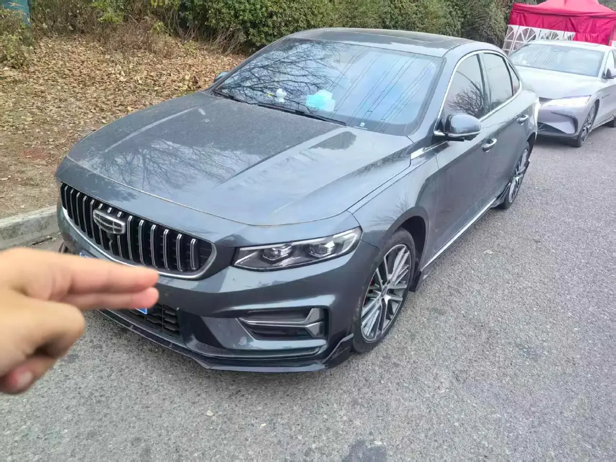 2023 Geely Preface 1.5T 181HP L4 7DCT