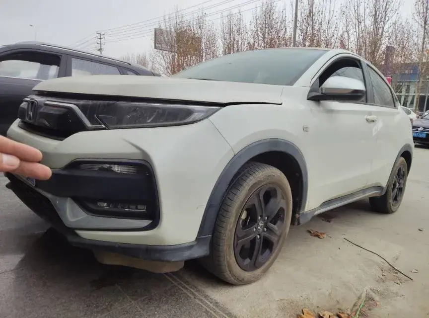 2021 Honda XR-V 1.5T 177HP L4 CVT