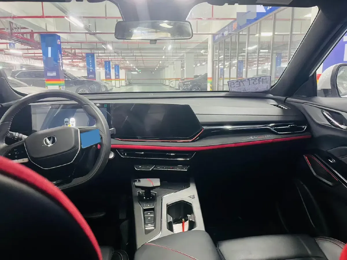 2024 ChangAn X5 PLUS 1.5T 188HP L4 7DCT,autocango,china used car exporter,china ev exporter,chinese used car exporter,chinese used ev exporter