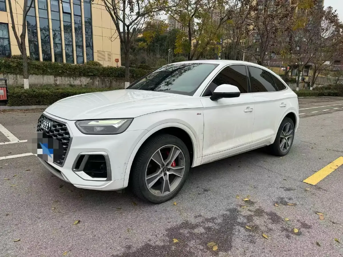2021 Audi Q5L Sportback 2.0T 190HP L4 7DCT