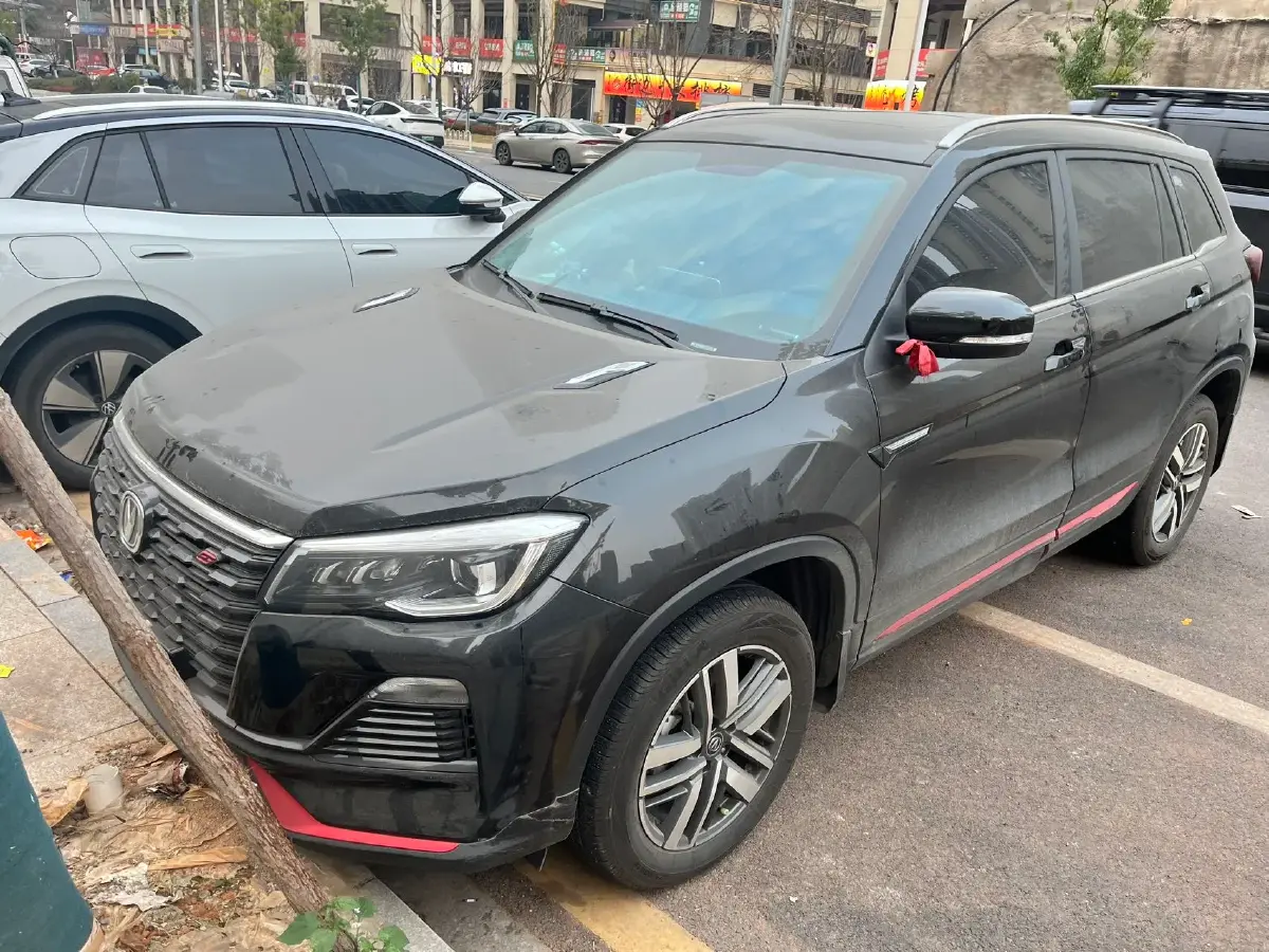 2023 ChangAn CS75 1.5T 188HP L4 7DCT