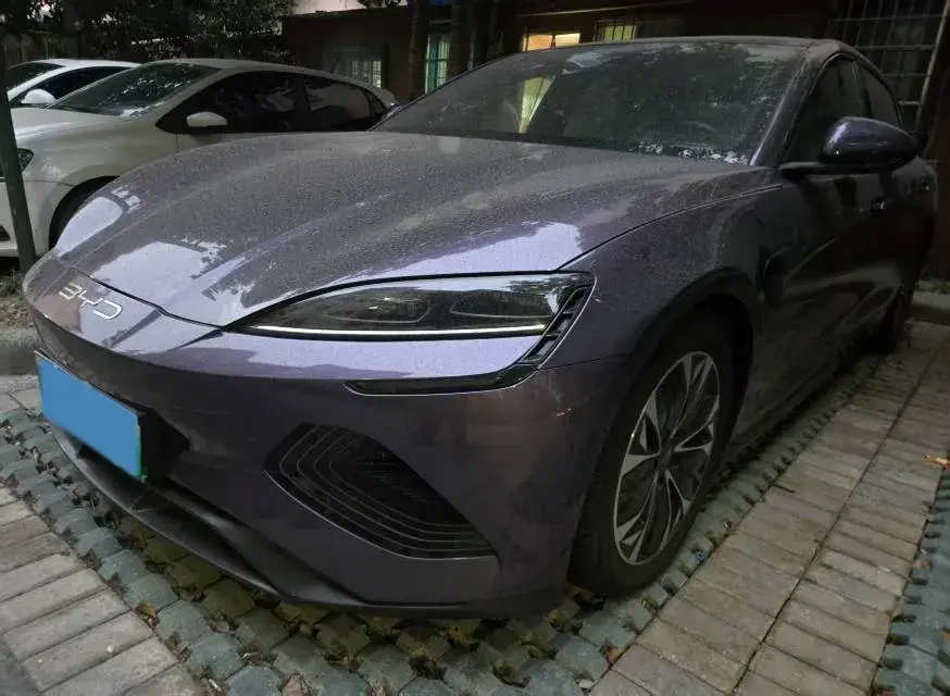 2022 MAXUS DaJia 5 BEV 70KWH