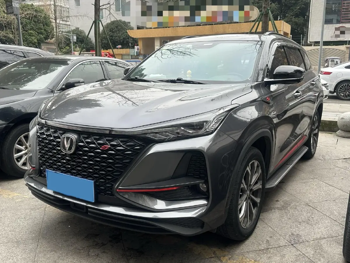 2020 ChangAn CS75 Plus 2.0T 233HP L4 8AT