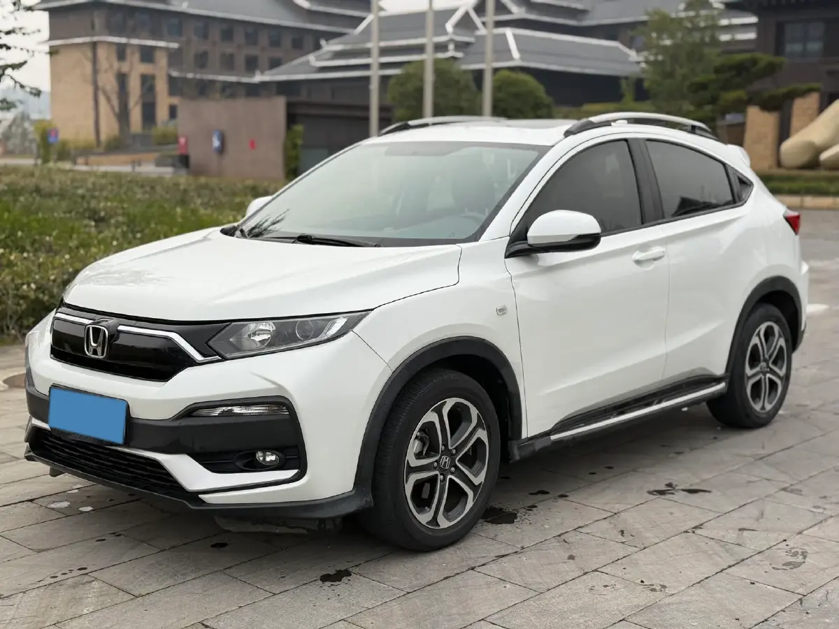 2020 Honda XR-V 1.5L 131HP L4 CVT