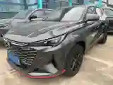 2026 ChangAn X5 PLUS 1.5T 192HP L4 7DCT