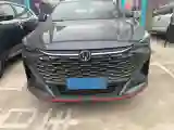 2026 ChangAn X5 PLUS 1.5T 192HP L4 7DCT
