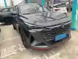2026 ChangAn X5 PLUS 1.5T 192HP L4 7DCT