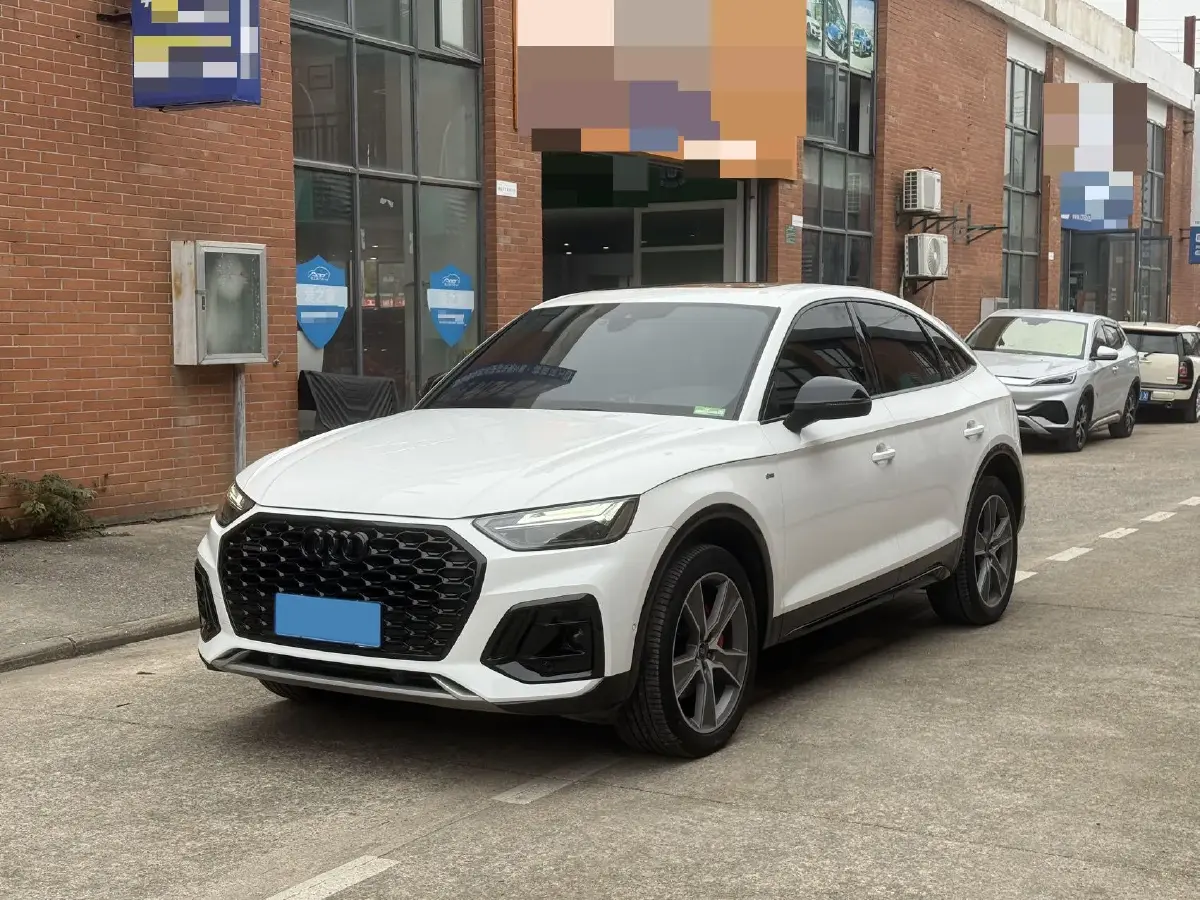 2024 Audi Q5L 2.0T 245HP L4 7DCT