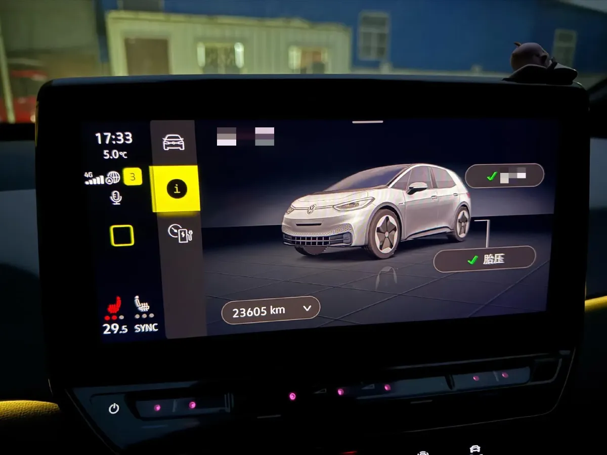 2024 JAC EV AiPao BEV 50.1KWH,autocango,china used car exporter,china ev exporter,chinese used car exporter,chinese used ev exporter