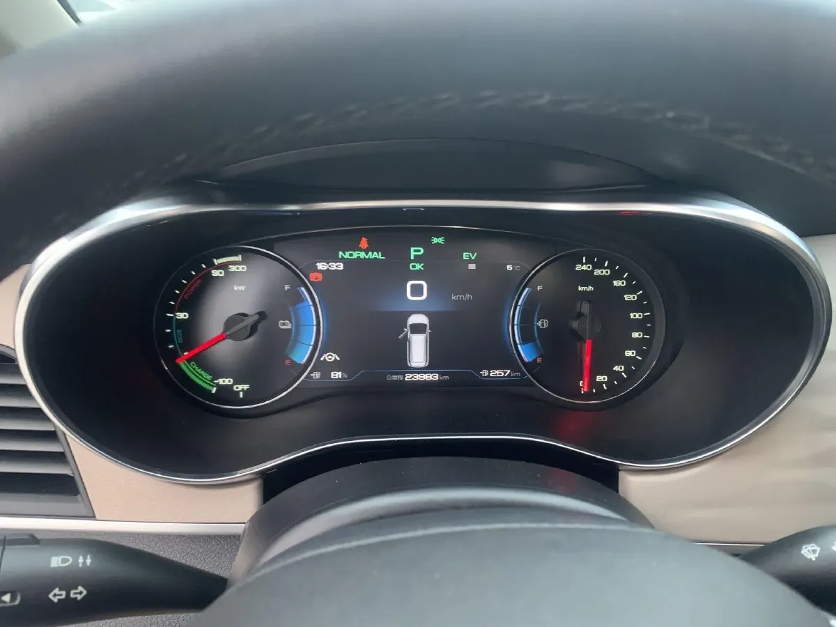 2022 Skyworth HT-i 1.5L 110HP L4 E-CVT PHEV 21.68KWH,autocango,china used car exporter,china ev exporter,chinese used car exporter,chinese used ev exporter