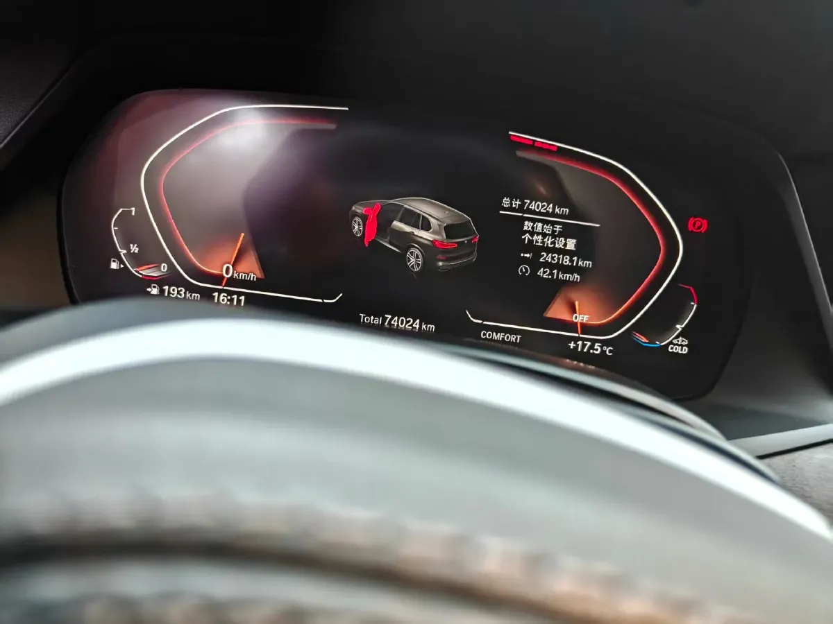 2021 BMW X5 3.0T 340HP L6 8AT,autocango,china used car exporter,china ev exporter,chinese used car exporter,chinese used ev exporter