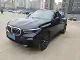 2019 BMW X5 3.0T 340HP L6 8AT