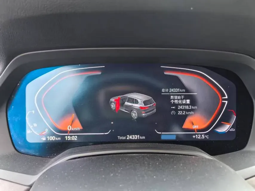 2022 BMW X5 2.0T 245HP L4 8AT,autocango,china used car exporter,china ev exporter,chinese used car exporter,chinese used ev exporter