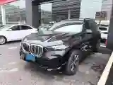 2023 BMW X5 2.0T 258HP L4 8AT