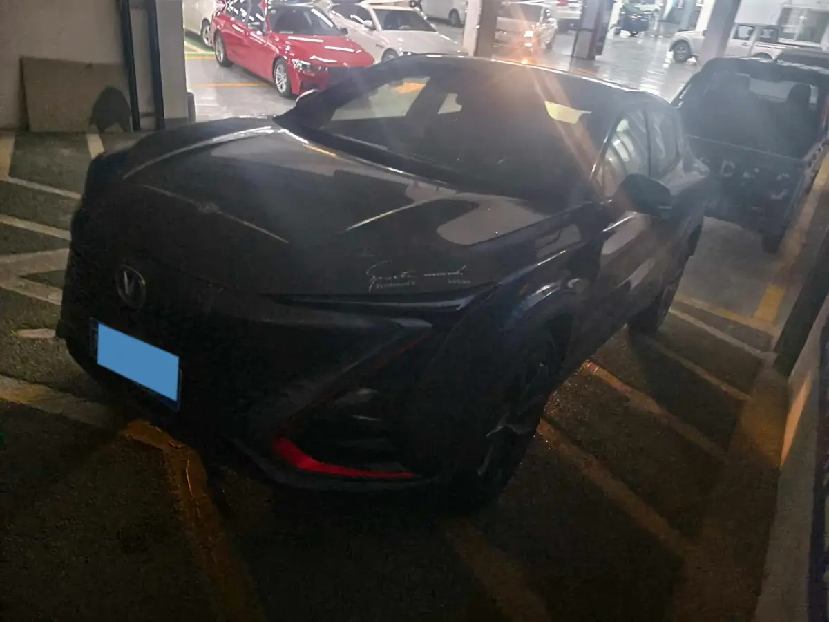 2020 ChangAn UNI-T 1.5T 180HP L4 7DCT