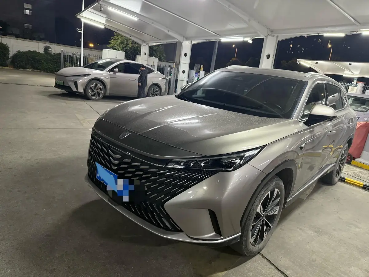 2023 Roewe RX5 1.5T 188HP L4 7DCT