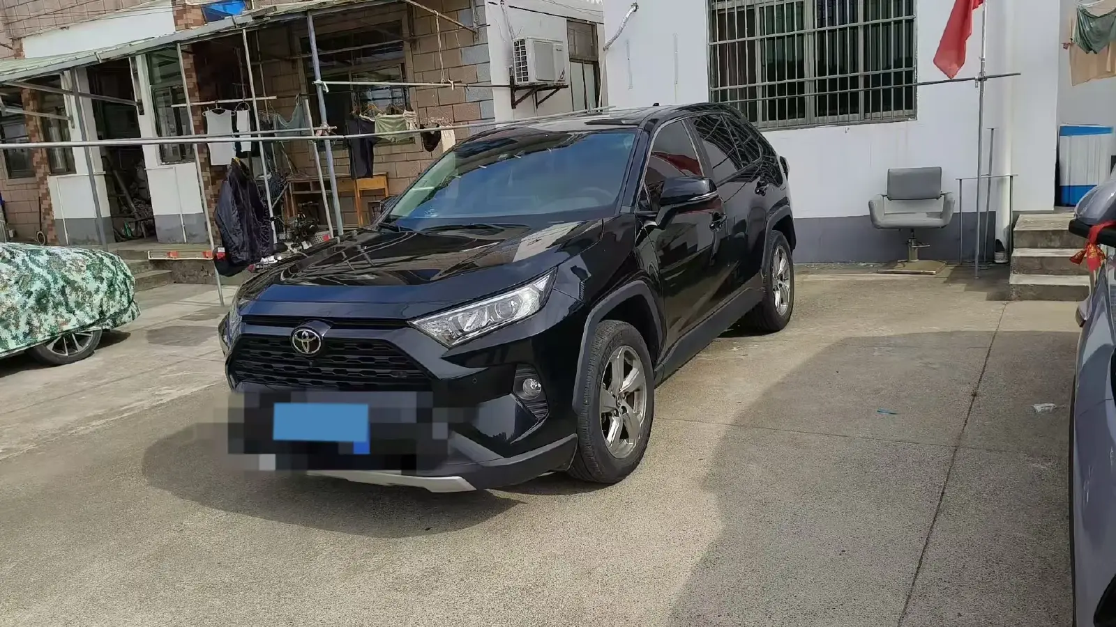 2022 Toyota RAV4 2.0L 171HP L4 CVT