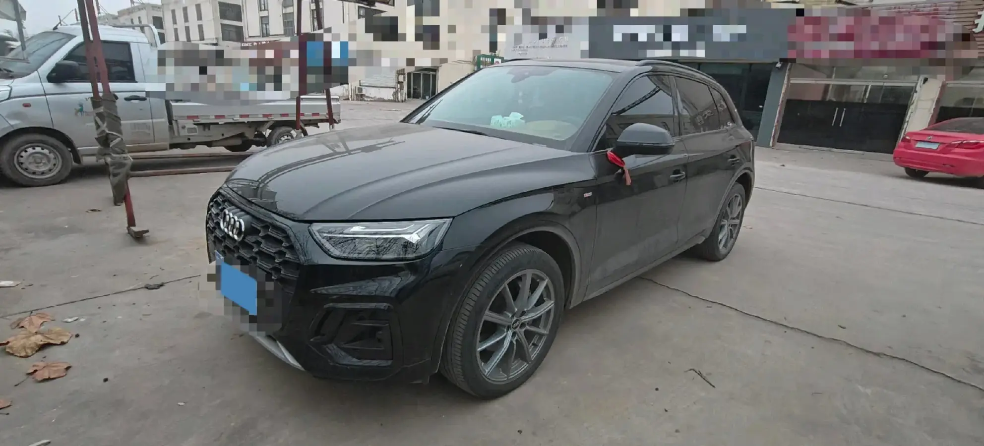 2023 Audi Q5L 2.0T 190HP L4 7DCT