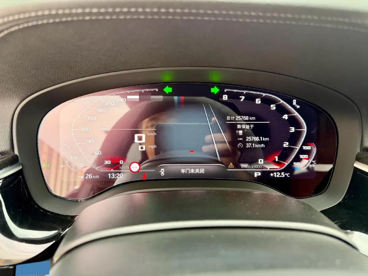 2022 BMW 5 Series 2.0T 184HP L4 8AT,autocango,china used car exporter,china ev exporter,chinese used car exporter,chinese used ev exporter