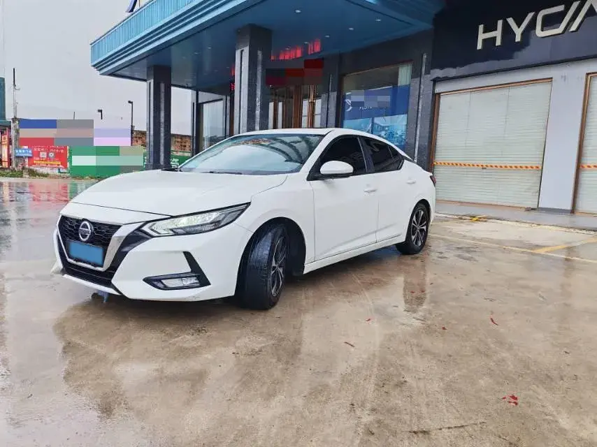 2020 Nissan Sylphy 1.6L 139HP L4 CVT