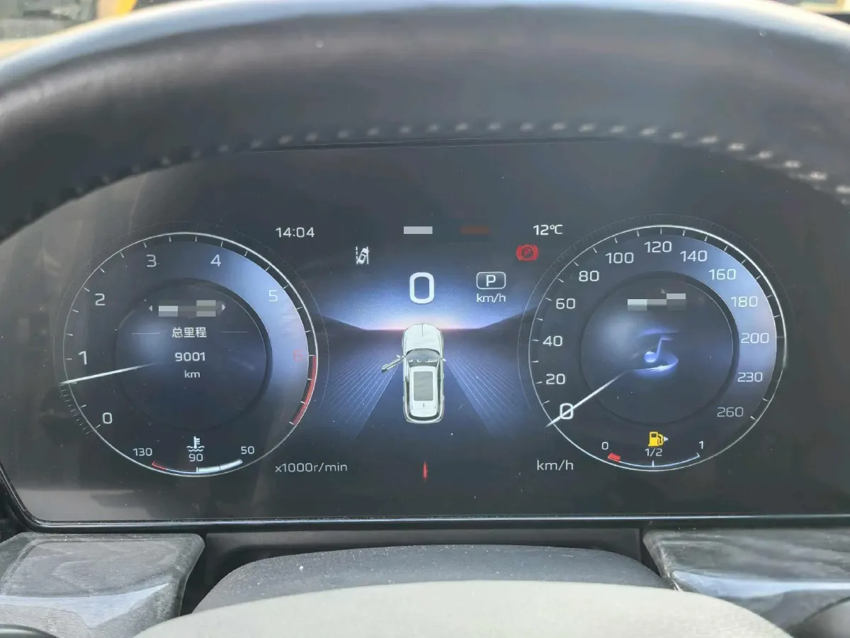 2023 HongQi HS5 2.0T 252HP L4 8AT,autocango,china used car exporter,china ev exporter,chinese used car exporter,chinese used ev exporter