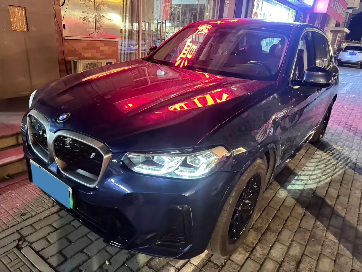 2022 BMW iX3 BEV 80KWH