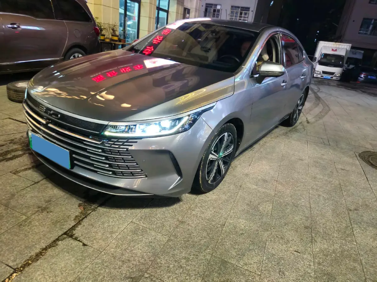 2022 Roewe RX5 MAX 1.5T 181HP L4 6AT