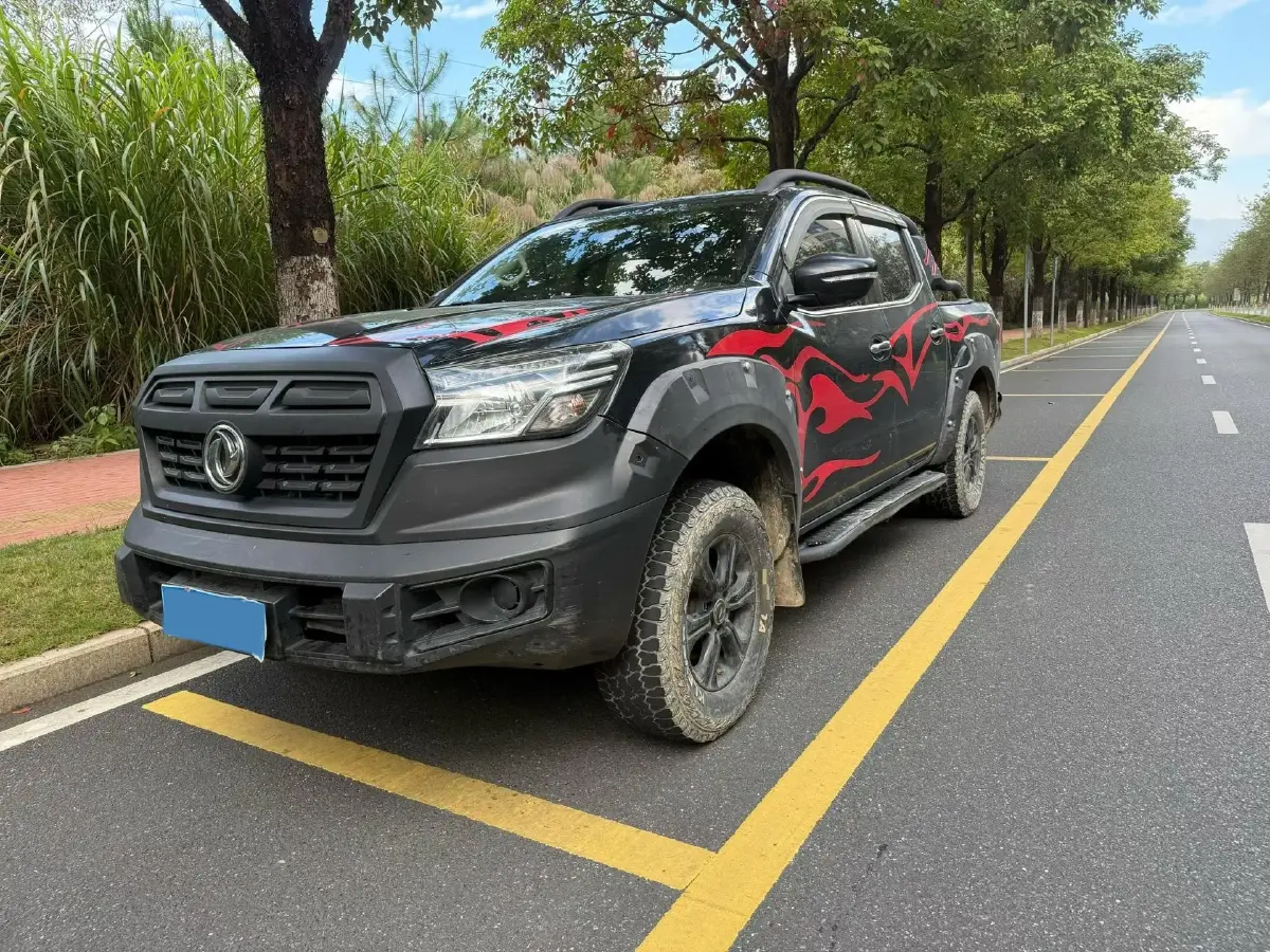 2021 Dongfeng RuiQi 6 2.3T 163HP L4 8AT