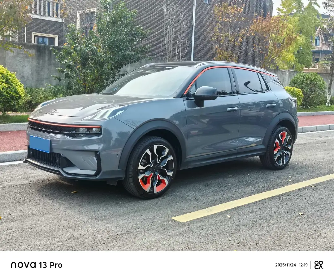 2023 LYNK&CO 06 1.5T 181HP L4 7DCT