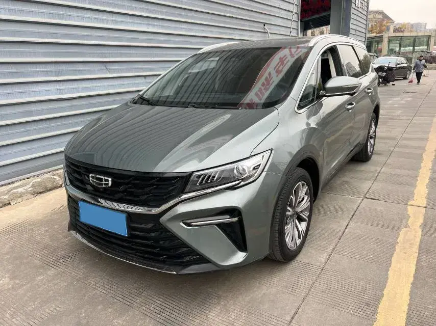 2023 Geely JiaJi 1.5T 181HP L4 7DCT