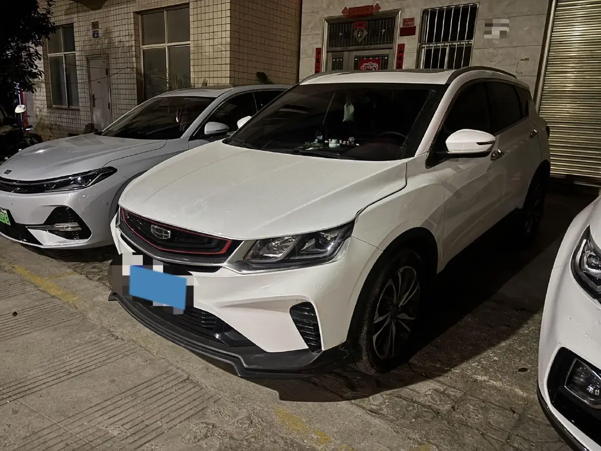 2020 Geely Coolray 1.5T 177HP L3 7DCT