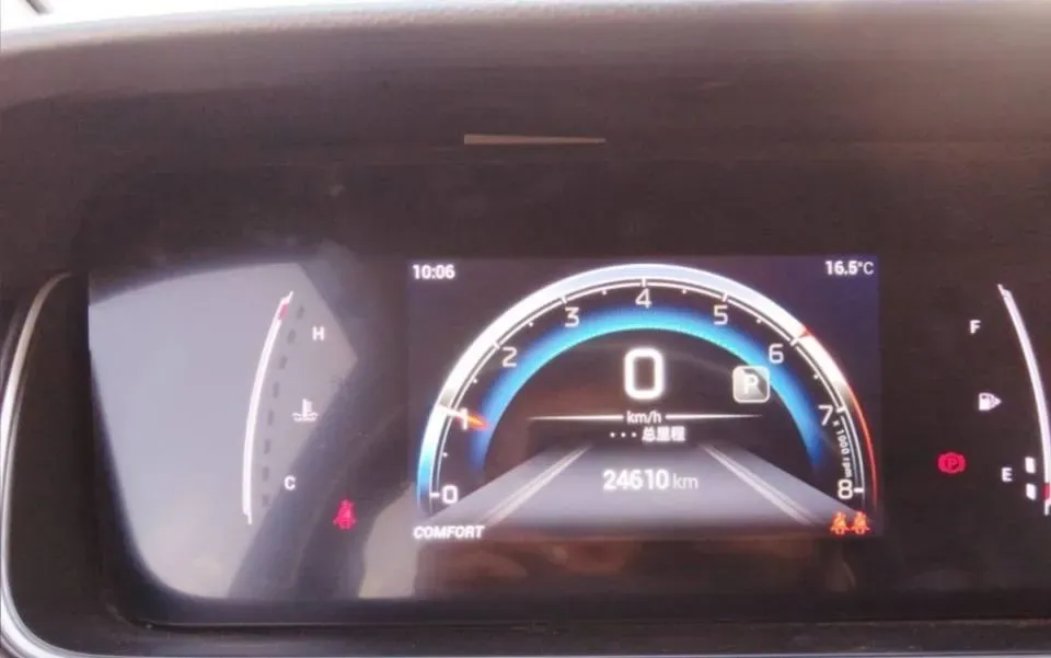 2021 GAC Trumpchi M6 1.5T 169HP L4 7DCT,autocango,china used car exporter,china ev exporter,chinese used car exporter,chinese used ev exporter