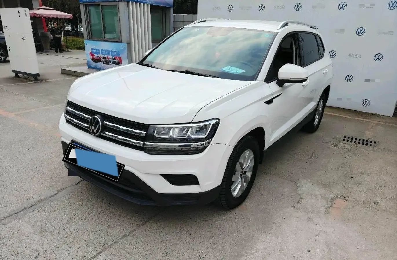 2021 Volkswagen Tharu 1.4T 150HP L4 7DCT