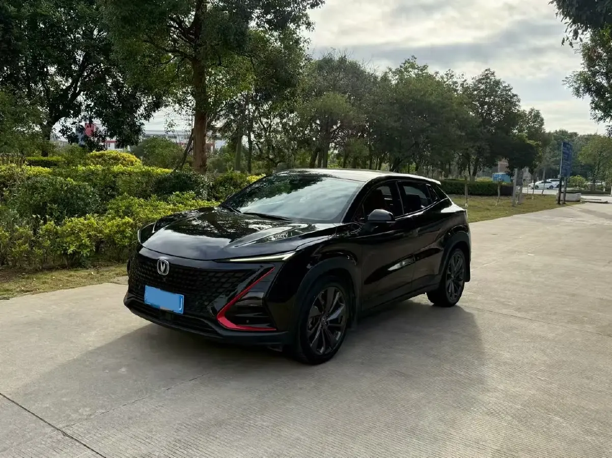 2020 ChangAn UNI-T 1.5T 180HP L4 7DCT