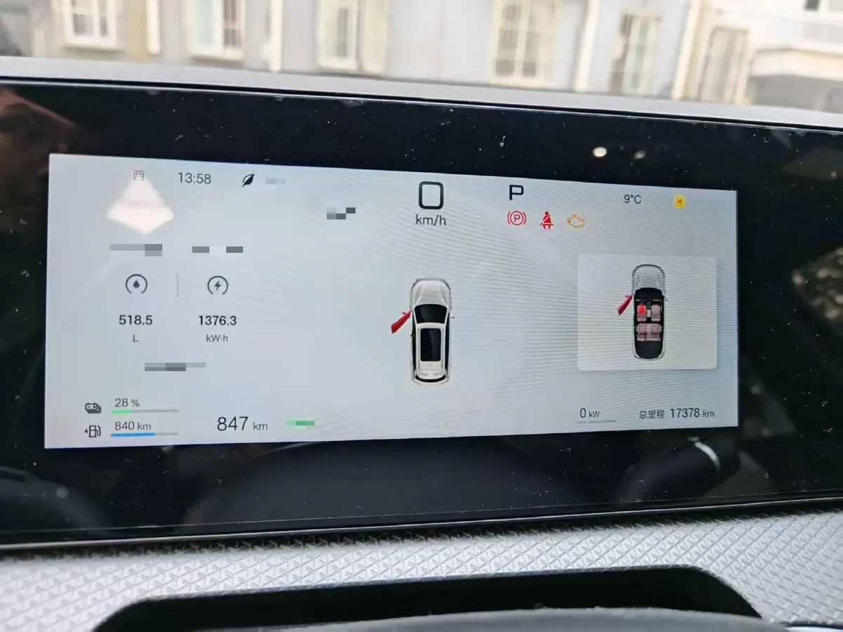 2025 BYD Song Pro 1.5L 101HP L4 E-CVT PHEV 12.9KWH,autocango,china used car exporter,china ev exporter,chinese used car exporter,chinese used ev exporter