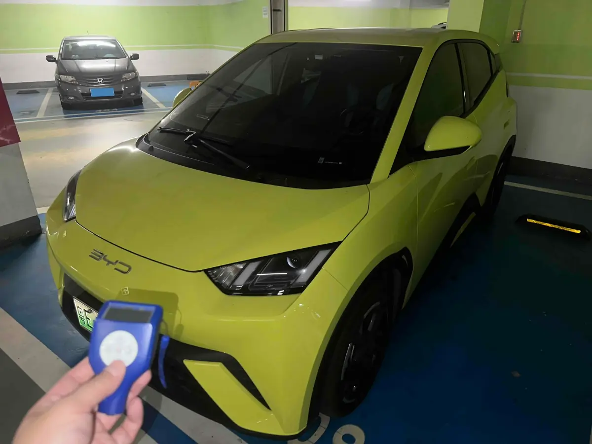 2023 BYD Yuan Pro BEV 38KWH