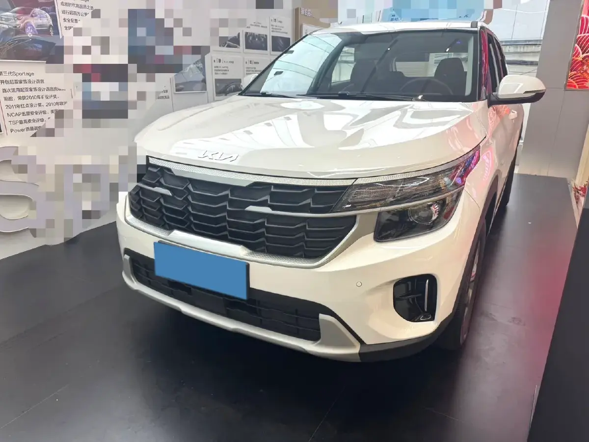 2023 Kia Seltos 1.5L 115HP L4 CVT