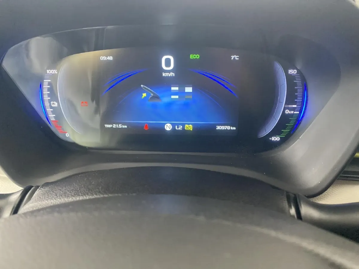 2021 WuLing Nano EV BEV 28KWH,autocango,china used car exporter,china ev exporter,chinese used car exporter,chinese used ev exporter