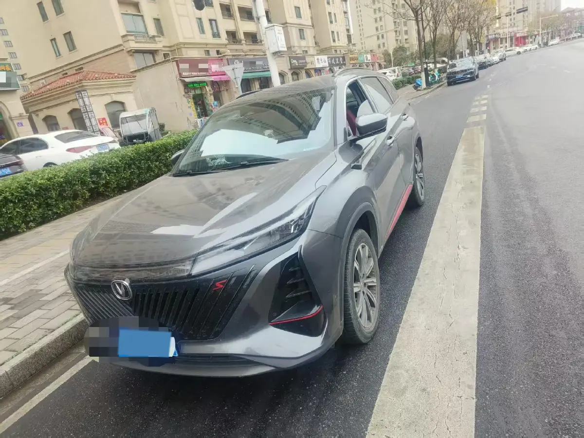 2022 ChangAn CS75 Plus 2.0T 233HP L4 8AT