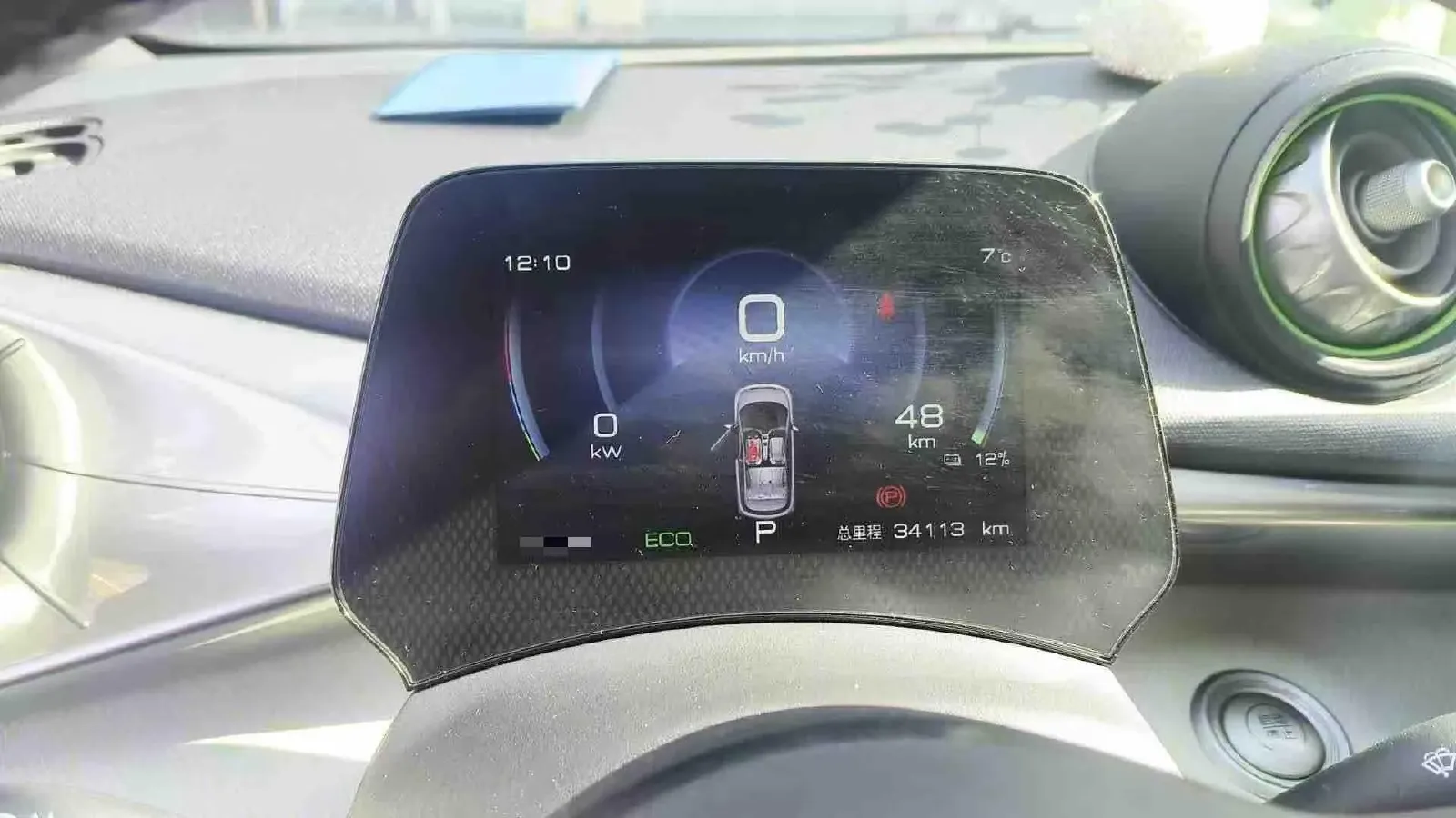 2021 BYD Yuan Pro BEV 50.1KWH,autocango,china used car exporter,china ev exporter,chinese used car exporter,chinese used ev exporter