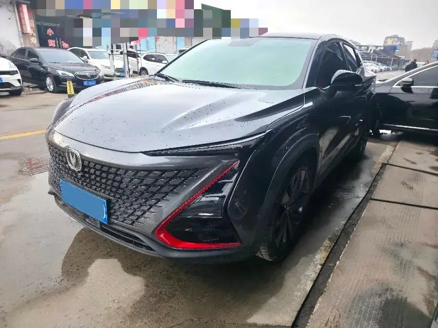 2020 ChangAn UNI-T 1.5T 180HP L4 7DCT