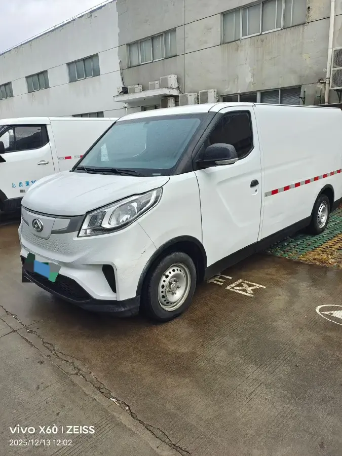 2021 Bestune T77 1.5T 169HP L4 7DCT