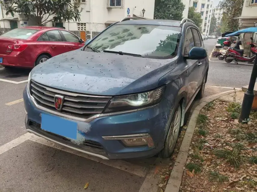 2018 Roewe RX5 1.5T 169HP L4 7DCT