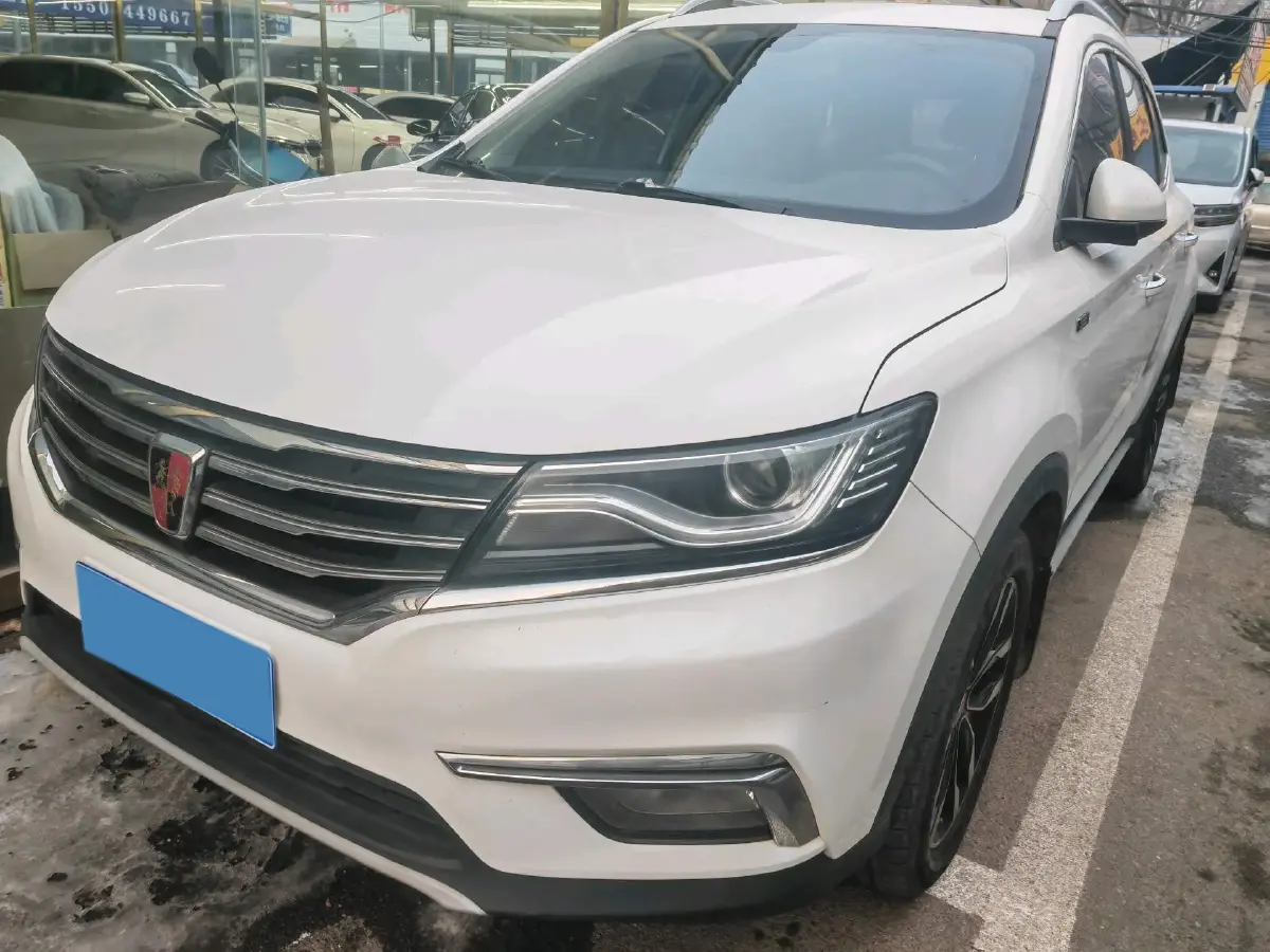 2016 Roewe RX5 2.0T 220HP L4 6DCT