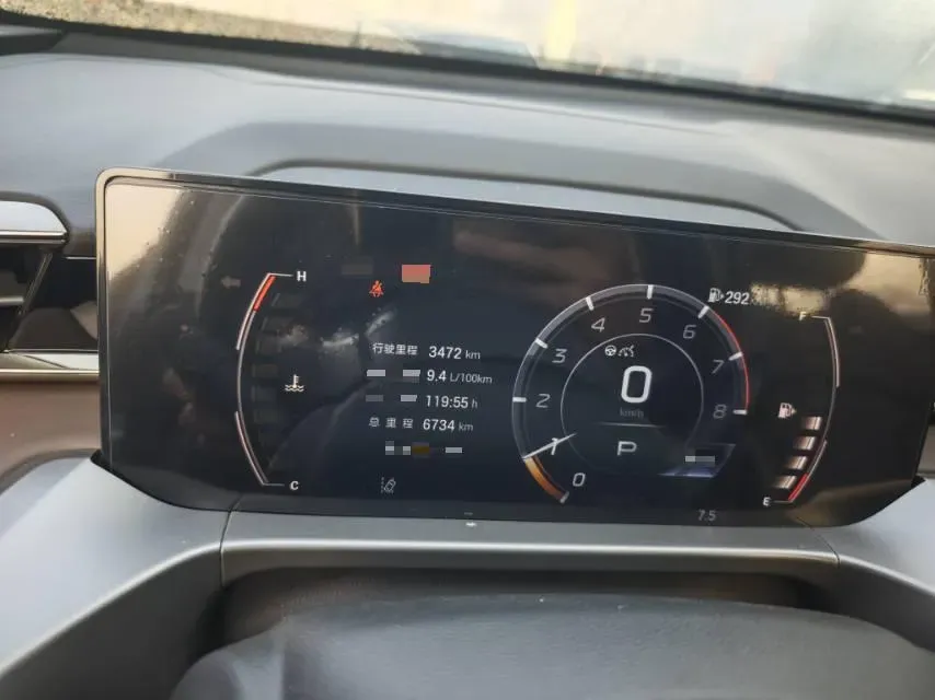 2024 GAC Trumpchi GS4 1.5T 177HP L4 7DCT,autocango,china used car exporter,china ev exporter,chinese used car exporter,chinese used ev exporter