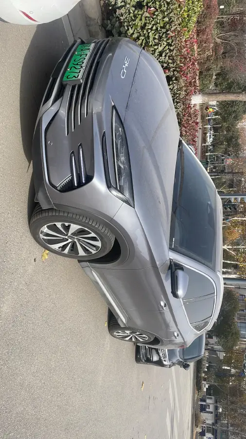 2023 BYD Song Plus 1.5L 110HP L4 E-CVT PHEV 18.3KWH