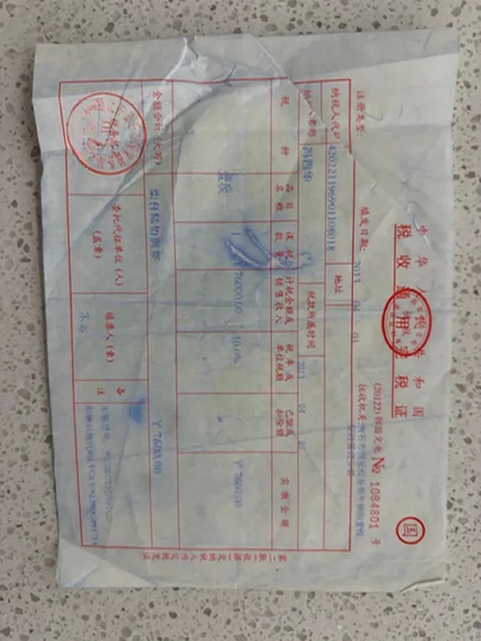 2011 Toyota Yaris 1.6L 118HP L4 4AT,autocango,china used car exporter,china ev exporter,chinese used car exporter,chinese used ev exporter