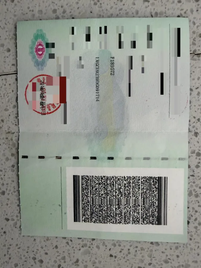 2011 Toyota Yaris 1.6L 118HP L4 4AT,autocango,china used car exporter,china ev exporter,chinese used car exporter,chinese used ev exporter