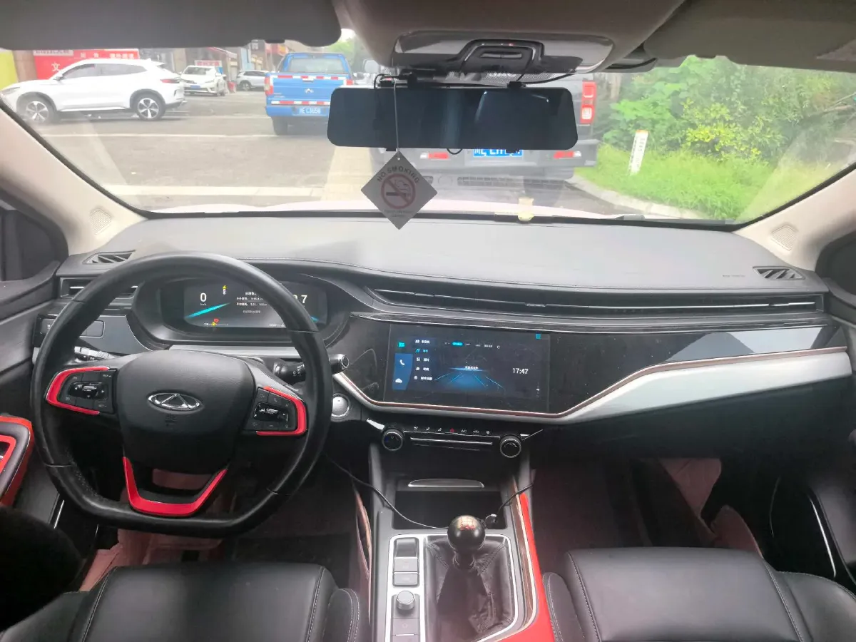 2021 Chery Arrizo 5 Plus 1.5T 156HP L4 5MT,autocango,china used car exporter,china ev exporter,chinese used car exporter,chinese used ev exporter