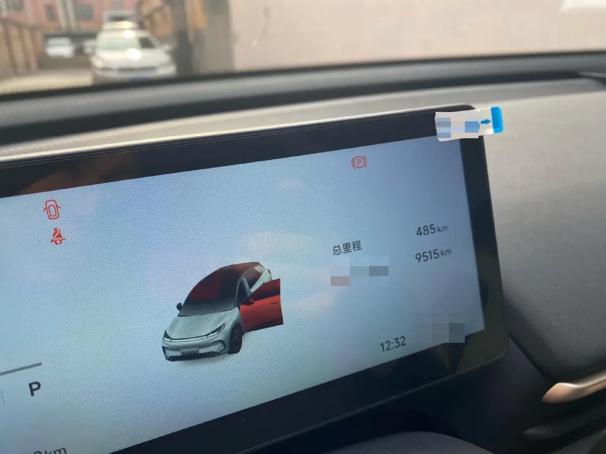 2025 ARCFOX T1 BEV,autocango,china used car exporter,china ev exporter,chinese used car exporter,chinese used ev exporter